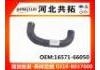 Патрубок системы охлаждения Radiator Hose:16571-66050