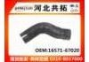 Патрубок системы охлаждения Radiator Hose:16571-67020