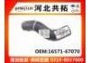 Патрубок системы охлаждения Radiator Hose:16571-67070