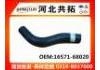 Патрубок системы охлаждения Radiator Hose:16571-68020
