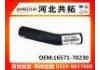 Патрубок системы охлаждения Radiator Hose:16571-70230