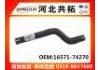 Патрубок системы охлаждения Radiator Hose:16571-74270