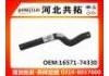 Патрубок системы охлаждения Radiator Hose:16571-74330