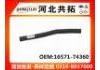 Патрубок системы охлаждения Radiator Hose:16571-74360