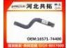 Патрубок системы охлаждения Radiator Hose:16571-74400