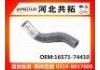 Патрубок системы охлаждения Radiator Hose:16571-74410
