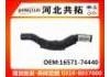 Патрубок системы охлаждения Radiator Hose:16571-74440