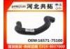 Патрубок системы охлаждения Radiator Hose:16571-75100