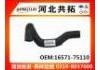 Патрубок системы охлаждения Radiator Hose:16571-75110