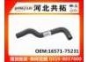 Патрубок системы охлаждения Radiator Hose:16571-75231