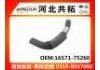 Патрубок системы охлаждения Radiator Hose:16571-75260
