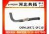 Патрубок системы охлаждения Radiator Hose:16572-0F010