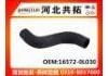 Патрубок системы охлаждения Radiator Hose:16572-0L030