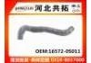 Патрубок системы охлаждения Radiator Hose:16572-0S011