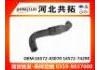 Патрубок системы охлаждения Radiator Hose:16572-03070 16572-74290