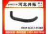 Патрубок системы охлаждения Radiator Hose:16572-05060