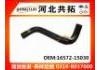 Патрубок системы охлаждения Radiator Hose:16572-15030