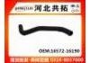 Патрубок системы охлаждения Radiator Hose:16572-16190