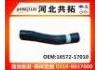 Патрубок системы охлаждения Radiator Hose:16572-17010