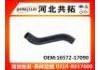 Патрубок системы охлаждения Radiator Hose:16572-17090