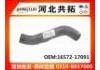 Патрубок системы охлаждения Radiator Hose:16572-17091