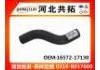 Патрубок системы охлаждения Radiator Hose:16572-17130