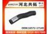 Патрубок системы охлаждения Radiator Hose:16572-17140