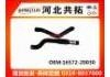 Патрубок системы охлаждения Radiator Hose:16572-20030