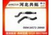 Патрубок системы охлаждения Radiator Hose:16572-20060