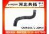 Патрубок системы охлаждения Radiator Hose:16572-20070