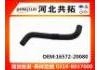 Патрубок системы охлаждения Radiator Hose:16572-20080