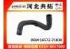 Патрубок системы охлаждения Radiator Hose:16572-21030