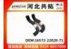 Патрубок системы охлаждения Radiator Hose:16572-22020-71