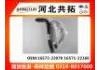 Патрубок системы охлаждения Radiator Hose:16572-22070      16571-22160