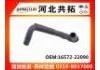 Патрубок системы охлаждения Radiator Hose:16572-22090