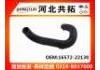 Патрубок системы охлаждения Radiator Hose:16572-22130