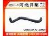 Патрубок системы охлаждения Radiator Hose:16572-23020