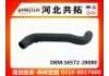 Патрубок системы охлаждения Radiator Hose:16572-28080