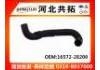 Патрубок системы охлаждения Radiator Hose:16572-28200