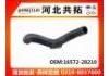 Патрубок системы охлаждения Radiator Hose:16572-28210