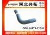 Патрубок системы охлаждения Radiator Hose:16572-31091