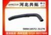 Патрубок системы охлаждения Radiator Hose:16572-31170