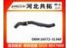 Патрубок системы охлаждения Radiator Hose:16572-31360