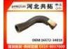 Патрубок системы охлаждения Radiator Hose:16572-34010