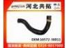 Патрубок системы охлаждения Radiator Hose:16572-38011