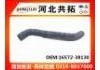 Патрубок системы охлаждения Radiator Hose:16572-38130