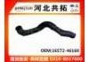 Патрубок системы охлаждения Radiator Hose:16572-46160