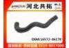 Патрубок системы охлаждения Radiator Hose:16572-46170