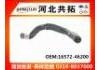 Патрубок системы охлаждения Radiator Hose:16572-46200