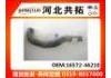 Патрубок системы охлаждения Radiator Hose:16572-46210